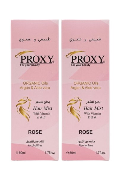 proxy عبوتان من عطر « Rose Hair Mist » سعة 50 مل
