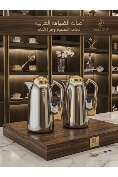 Rwafd Rema Silver Tramset on Gold Steel Exterior 1 Liter Tea and Coffee Set