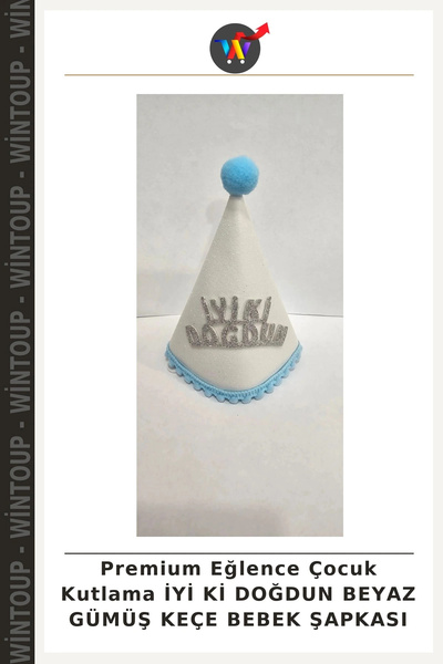 Wintoup Premium Entertainment Kids' Party "HAPPY BIRTHDAY" WHITE AND SILVER F...