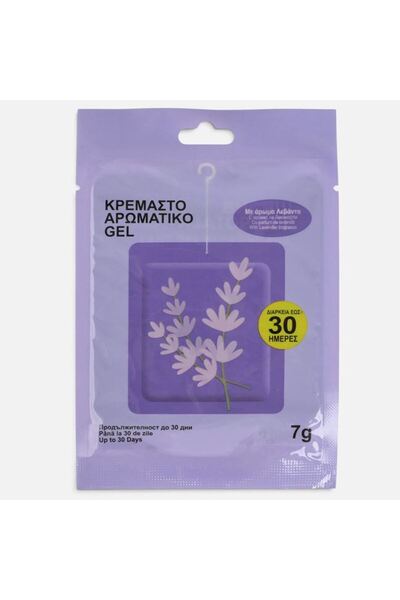 SHOPIENS Odorizant Gel Suspendabil Aroma Lavanda 7g Shopiens®