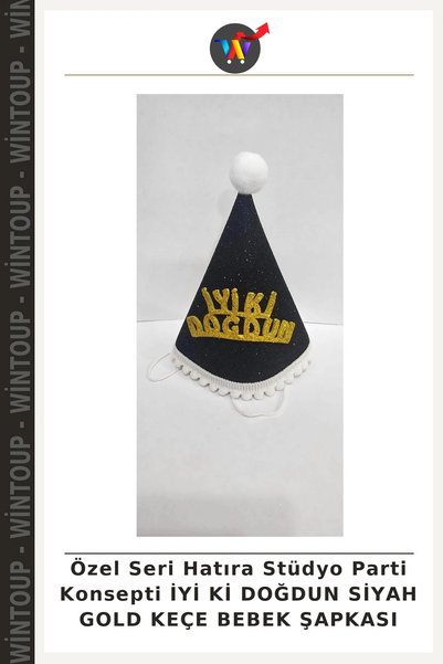 Wintoup Special Edition Commemorative Studio Party Concept "HAPPY BIRTHDAY" B...