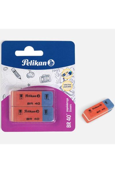 SHOPIENS Set de 2 radiera pelikan Shopiens®