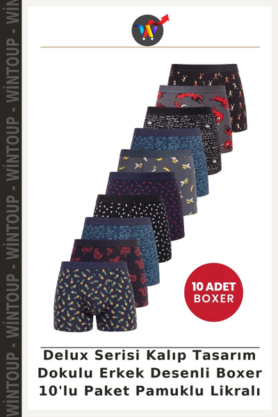 Wintoup Deluxe Series Textured Men's Boxer Briefs, 10-Pack, Cotton-Stretch Fa...