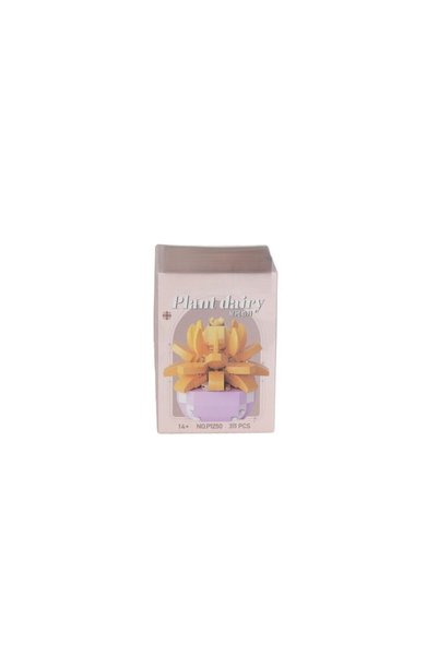 Bezos P1250 Simulation Flower Series 311-Piece Building Block Set BZELDR05