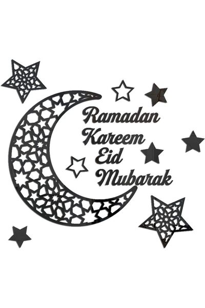 Generic زينة رمضان للمنزل 2025، ملصقات جدارية أكريليك للعيد، لافتة رمضان كريم...