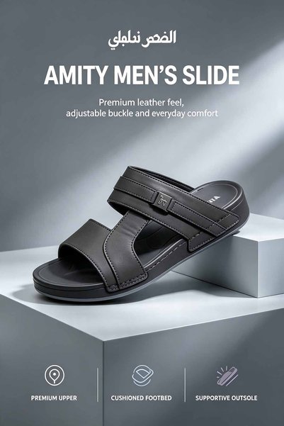 Alnoor Global Store Saudi Made Men's Leather Sandals Dual Strap Hexagon Textu...