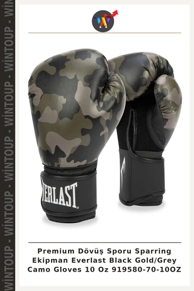 Wintoup معدات تدريب القتال الرياضية الفاخرة: قفازات Everlast باللون الأسود وا...