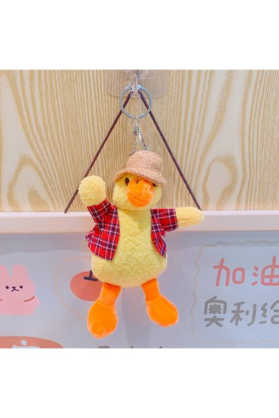 Generic Beach Duck Plush Toy Keychain Doll Pendant