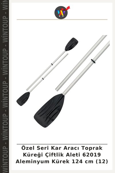 Wintoup Special Series Canoe Water-Scooping Equipment 62019 Aluminum Paddle 1...