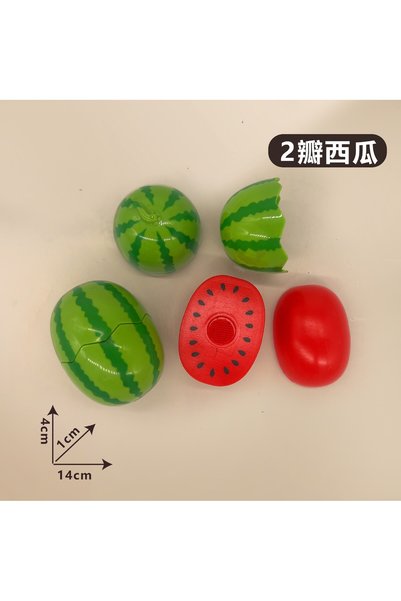 hanzhi Kids Plastic Food Cut Toy Pizza Fruit - 2 peeled watermelon flesh