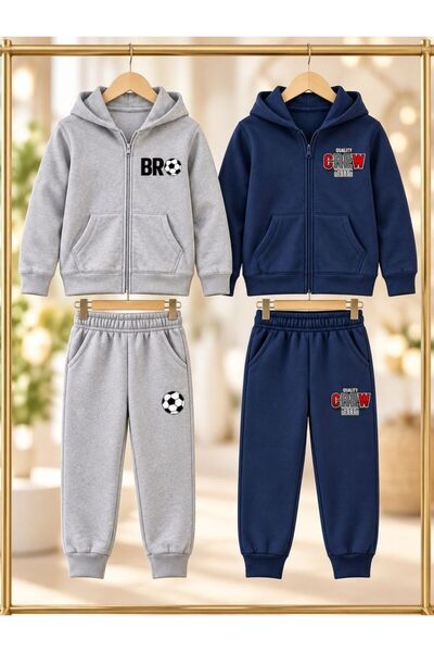 armicem Armikids Unisex 2-Piece Printed Hooded Zipper Jacket and Jogger Pants...