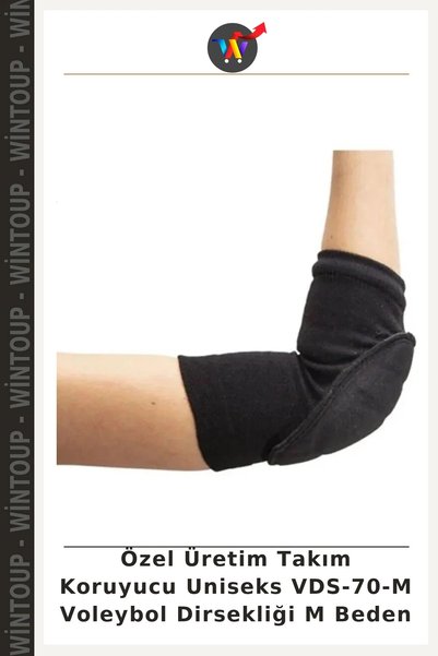 Wintoup Custom-Made Team Protective Unisex VDS-70-M Volleyball Elbow Brace, S...