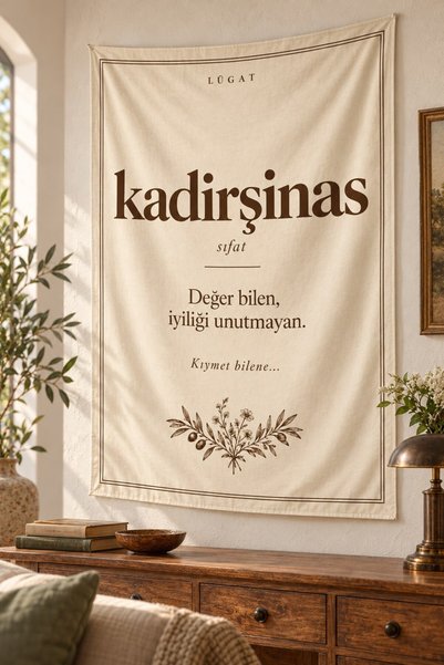 on the clouds "Kadirşinas" Printed Dictionary Wall Hanging, Vintage Wall Rug ...