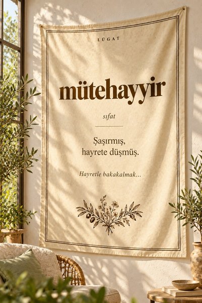 on the clouds "Mütehayyir" Printed Dictionary Wall Hanging, Vintage Wall Rug ...