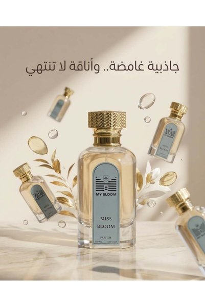 OEMS عطر فانتوم الانيق