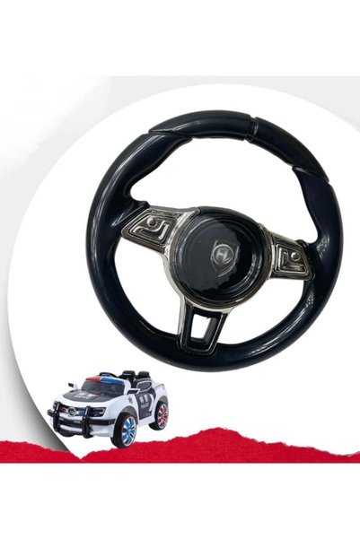 Joyeee Drexon Police Car