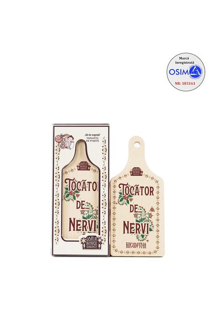 Odaia Bunicii Tocator de Nervi - 20 cm - Cu ambalaj