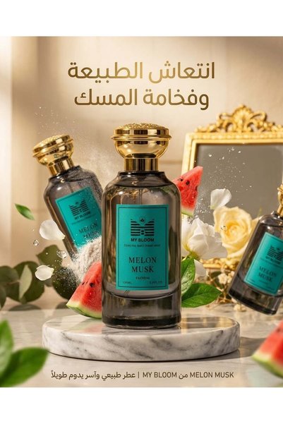 OEMS عطر ميلون مسك المنعش