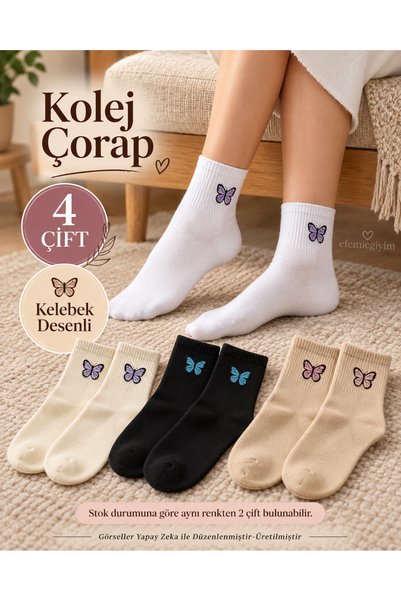 EfemİcGiyim Set of 4 Pairs of Women's Knee-High Socks with Butterfly Patterns...
