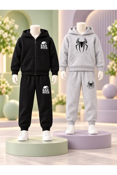 armicem Armikids Unisex 2-Piece Printed Hooded Zipper Jacket and Kangaroo Swe...