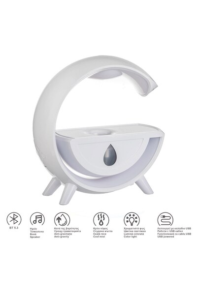 DD SHOP Lampă LED cu Umidificator Boxa și USB 24x8x26cm