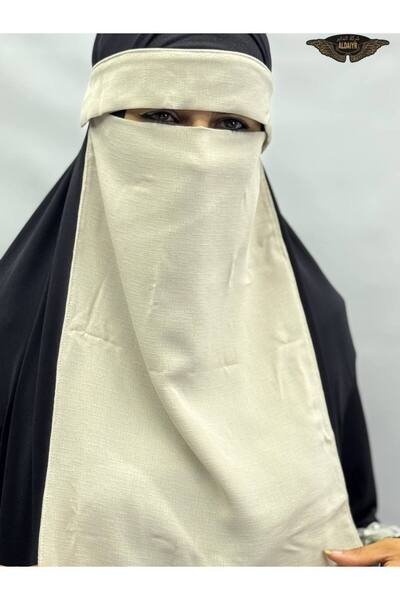 ALDAIYR Hijab Medina Silk Veil Nikab
