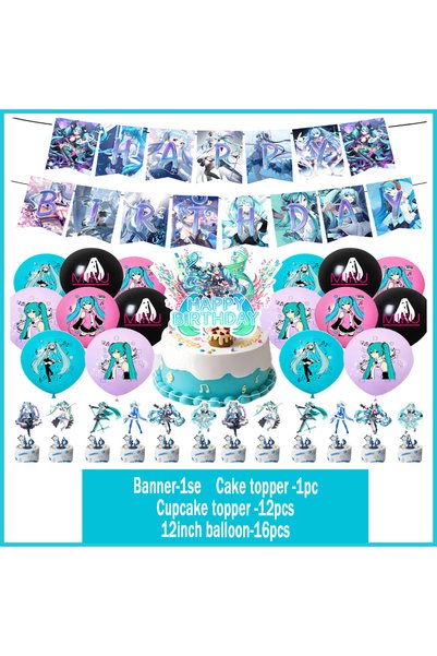Choice مجموعة أخرى من زينة حفلات أعياد الميلاد المستوحاة من N-1SET Hatsune وM...