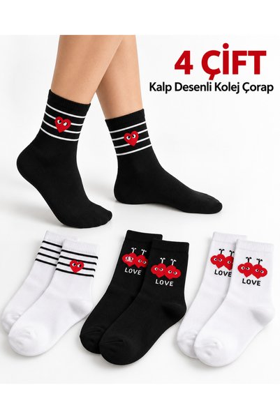 EfemİcGiyim Women's Patterned Black-and-White Knee-High Socks, 4 Pairs