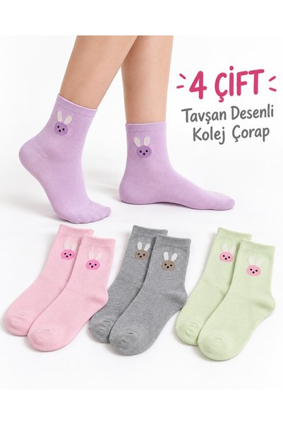 EfemİcGiyim Women's Rabbit-Print Knee-High Socks, 4 Pairs, Pastel Assorted Co...