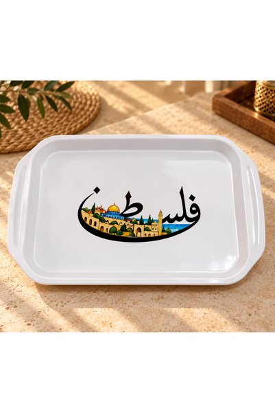 Generic Brand اسم المنتج: صينية تقديم بيضاء بمقابض جانبية وزخرفة فلسطين ومعال...