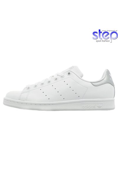 adidas Stan Smith W