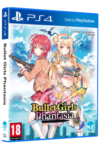 SHADE Bullet Girls Phantasia – PlayStation 4