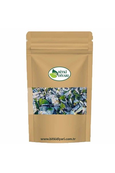 bitki diyarı أوراق التوت الطبيعي (Rubus idaeus) 100 غرام
