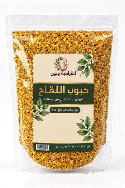 Generic Brand Natural Pollen 100g