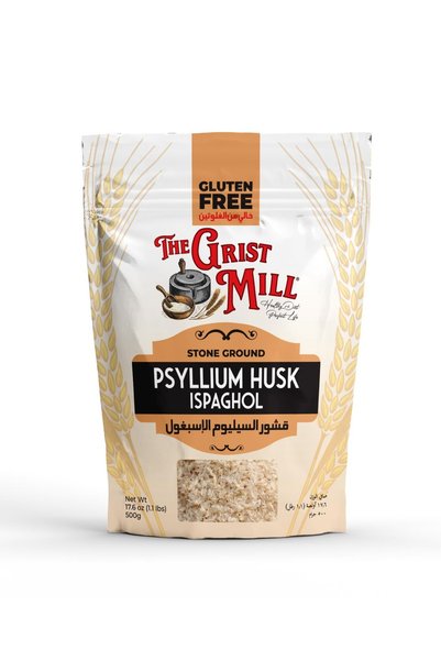The Grist Mills قشور السيليوم من «ذا غريست ميل» (ISPAGHOL) 200 جرام
