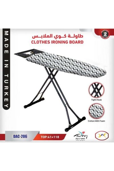 DLC طاولة الكي التركية DAC-206