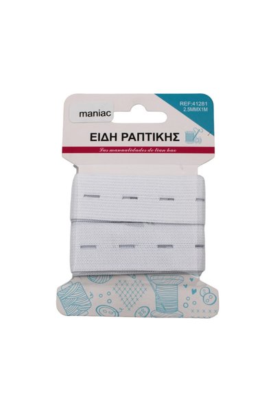 OEM Ελαστικό λουρί με οπές για στερέωση, 25 mm, 1 m, 2RPT36
