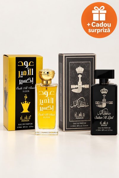 OferteTop Set 2 Parfumuri Arăbești pentru Bărbați: Oudh Al Amir Elixir și Sul...