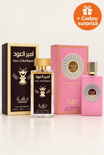 OferteTop Set 2 Parfumuri Arăbești pentru El și Ea: Ameer Al Oud și Ameerat A...