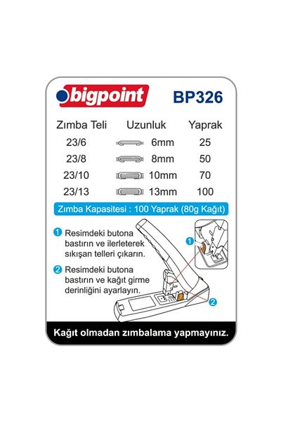 Bigpoint دباسة من نوع الأرشيف - 100 ورقة (موفرة للطاقة بنسبة 70%)