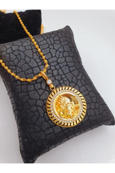 barisiva gold 22 Ayar Altın Kaplama Burgu Zincirli Tuğralı Kolye 4 Cm