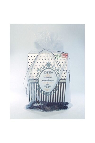 luxurianthome Keseli Tülde Isimli Yasin Kitabı Tesbih Bebek Şekeri Sünnet Mev...