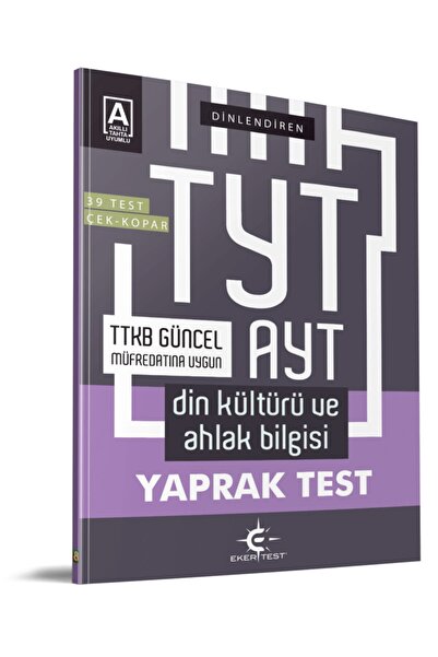 Eker Test – Tyt – Ayt Din Kültürü Ve Ahlak Bilgisi Yaprak Test