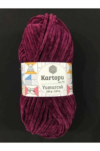 Kartopu Yumurcak-k726 Δαμάσκηνο