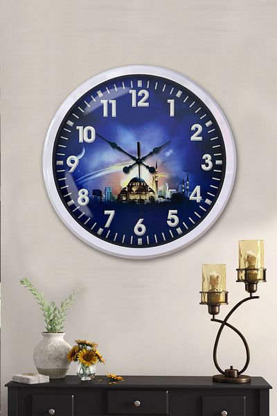 Kasva Concept Gift Decorative 52 cm White Metal Islamic Wall Clock