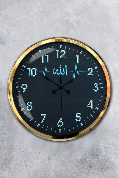 Kasva Concept 52 cm Gold Metal Allah Word Wall Clock