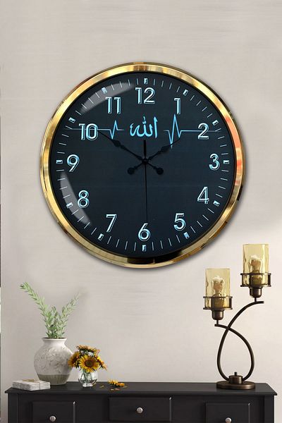 Kasva Concept 52 cm Gold Metal Allah Word Wall Clock