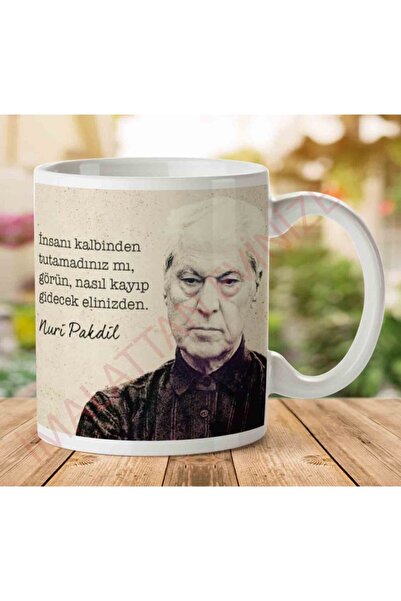 ART HEDİYE كوب نوري باكيديل يحافظ على الإنسان من قلبك مطبوع عليه وجهين