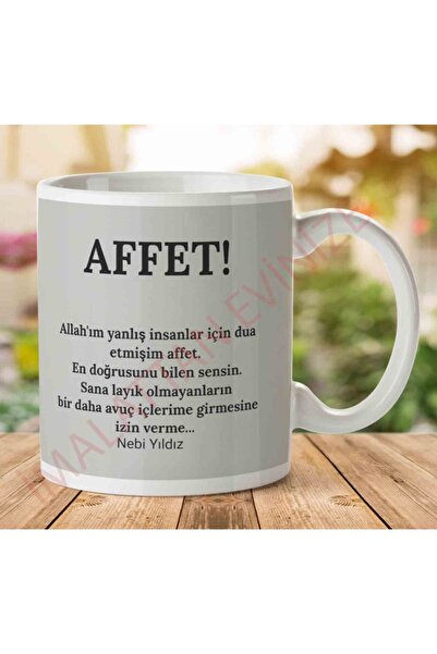 ART HEDİYE كوب مطبوع على الجانبين من Nebi Yıldız Affet