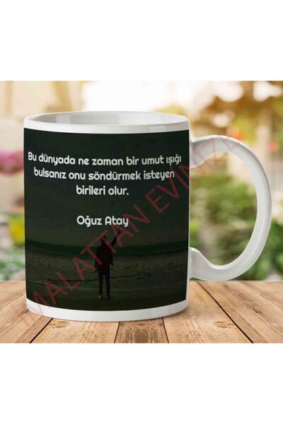 ART HEDİYE كوب مطبوع على الجانبين من Oğuz Atay There Are People.jpg